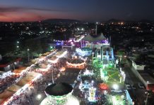 La Feria Nayarit, un evento que une a un estado.